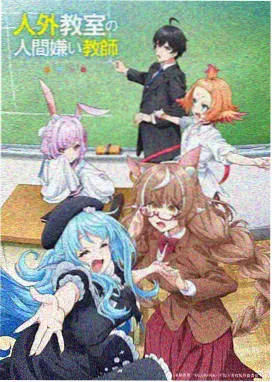 吞噬星空动漫在线观看无弹窗 第2季